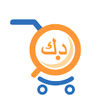 Trikart Shopping App تراي كارت icon