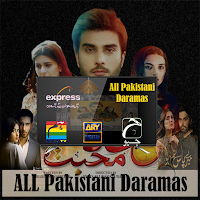 All Pakistani Dramas