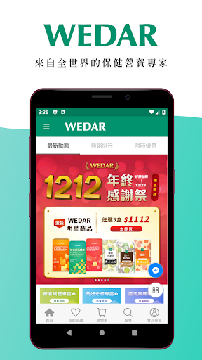 Anteprima dell'app