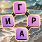 Game-Craft - Game 1