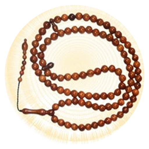 AMALAN TASBIH MAGHROBI logo