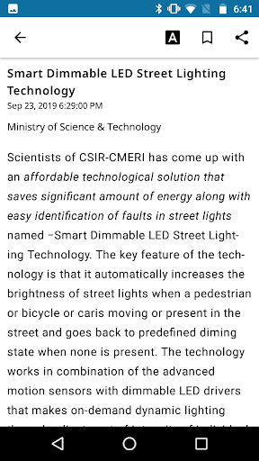 PIB Press Information Bureau