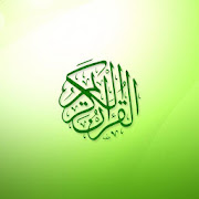 Al-Quran