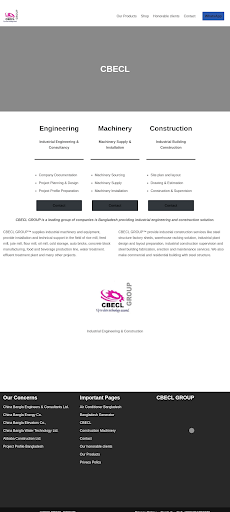 CBECL Screen 3