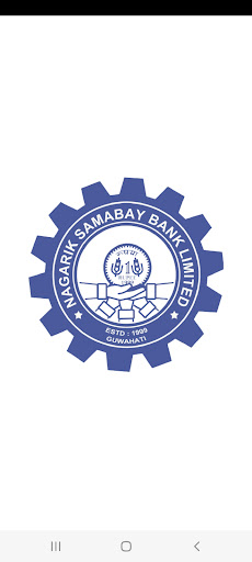 Android application Nagarik Samabay COB Merchant screenshort