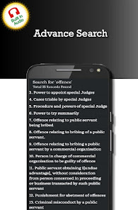 Screenshot 5 Prevention of Corruption Act android