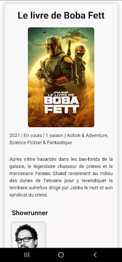 Cinex Screen 2