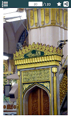 Islamic Wallpapers HD - Kaaba Makkah Masjid nabawi