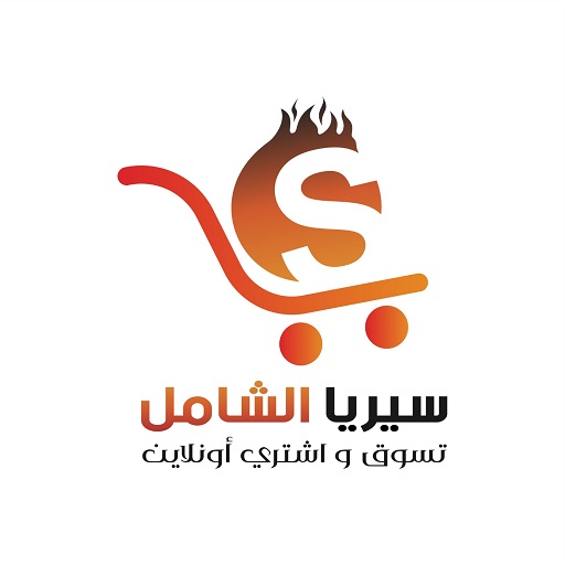 سيريا الشامل Windows에서 다운로드