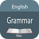 English grammar - Androidアプリ