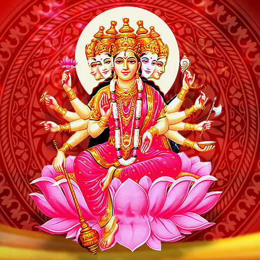 Gayatri Chalisa Windows에서 다운로드