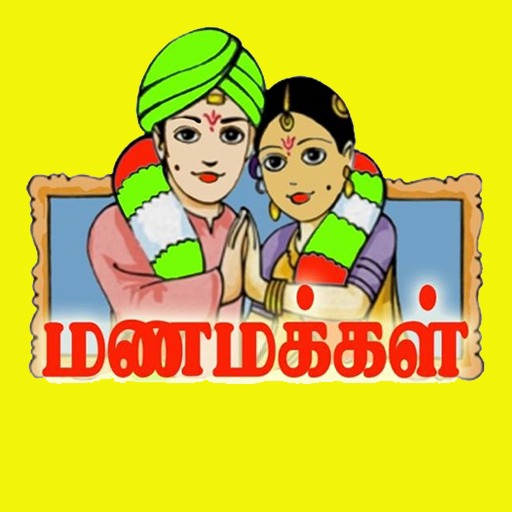 Manamakkal Life logo
