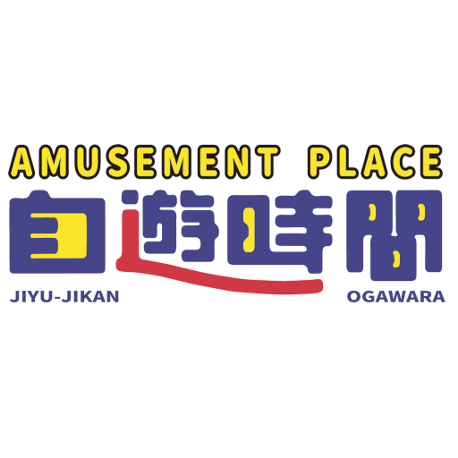自遊時間 logo