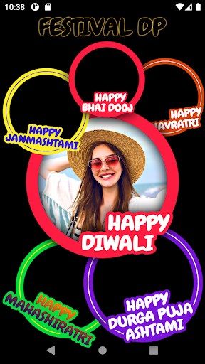 Screenshot of DP Border Profile Pic Editor