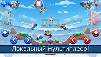 Game screenshot Drive Ahead! Sports apk download