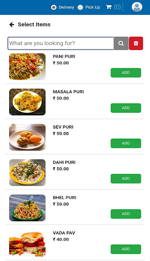 Paati Veedu Screen 3