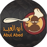 Abu Al Abed Pastries
