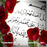Punishment Ruqyah Full MP3 icon