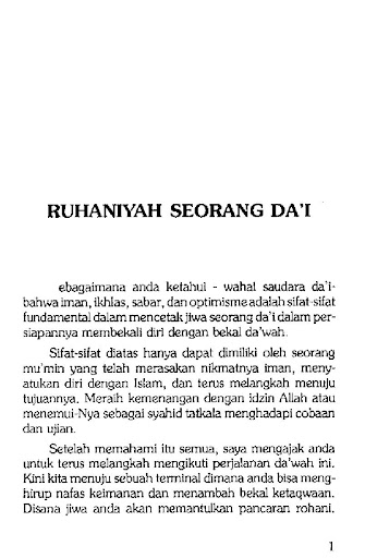 Tarbiah Ruhiah - Derajat Taqwa Screen 3