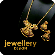 Jewellery Design Collection