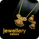 Jewellery Design Collection - Androidアプリ