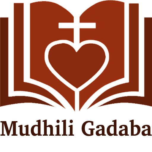 Mudhili Gadaba NT logo