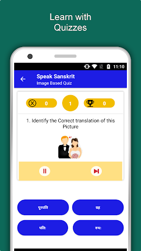 Learn Sanskrit Language App Screen 3