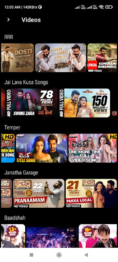 Jr NTR Screen 2