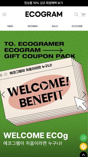 Android application ECOgram screenshort