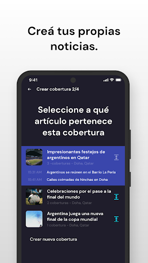 eWire Screen 2