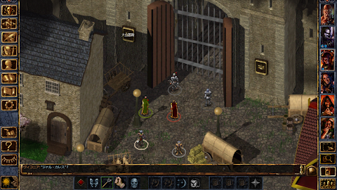 Baldur's Gate Enhanced Editionのおすすめ画像2