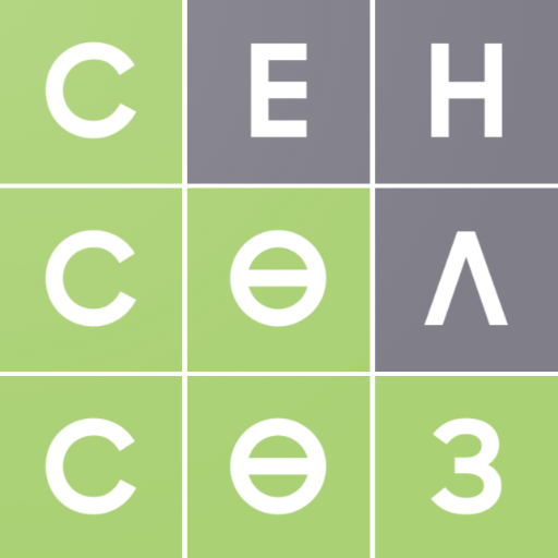 Вордли қазақша logo