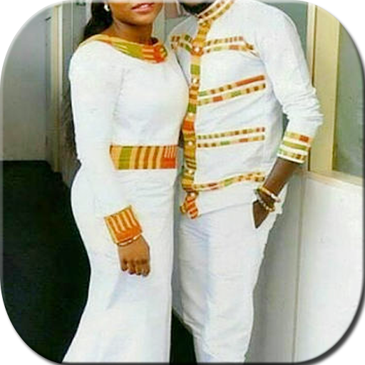 African Couple Outfits - Afric 9.6 Icon