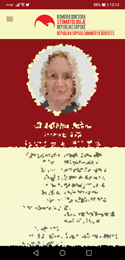 Android application KDSRS screenshort