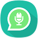 Speech-to-Text for WhatsApp - Androidアプリ