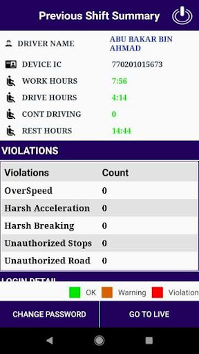 VehDriver Screen 3