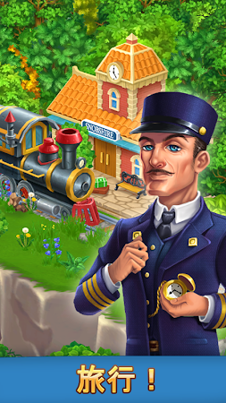 Game screenshot 家族の巣： 家族の遺物-ファームアドベンチャー mod apk