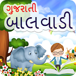 Cover Image of Скачать Gujarati Kids Learning | गुजराती किड्स अँप 1.3 APK