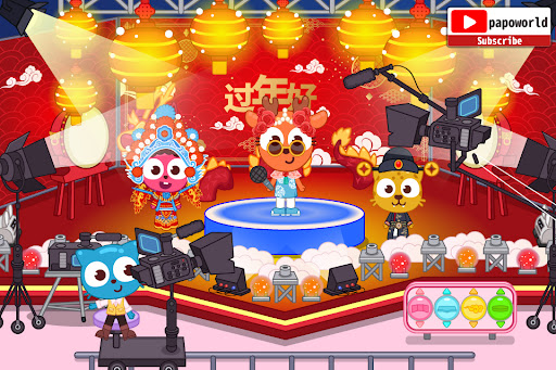 Android application Papo Town Spring Festival screenshort