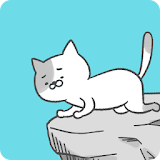 栀ムズ！崖の上の猫 icon