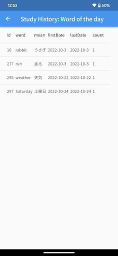 KV English!! Screen 3