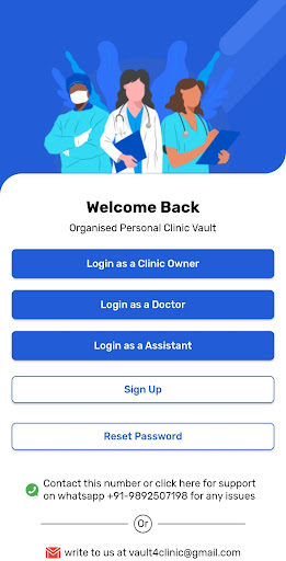 Android application VAULT4CLINIC screenshort