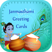 Janmashtami Greetings Card