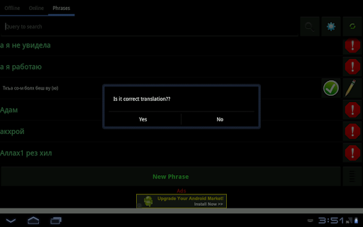 Chechen Language Dictionary