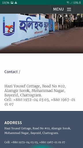 Android application Hollyhock screenshort