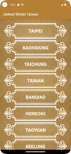 Android application Jadwal Sholat Taiwan screenshort