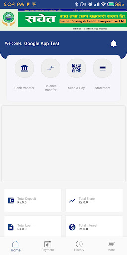 Sachet Smart banking Screen 2