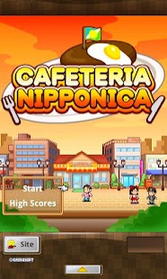 Screenshot ng Cafeteria Nipponica