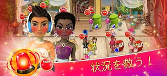 Game screenshot Wedding Salon 2 - ウェディングサロン2 apk download