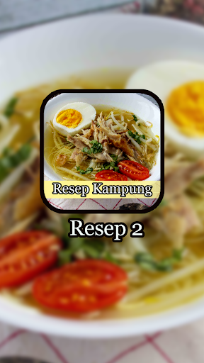 Resep Kampung Screen 2